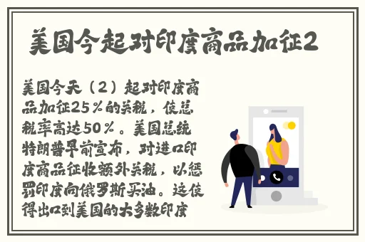 中文日产幕无线码一二